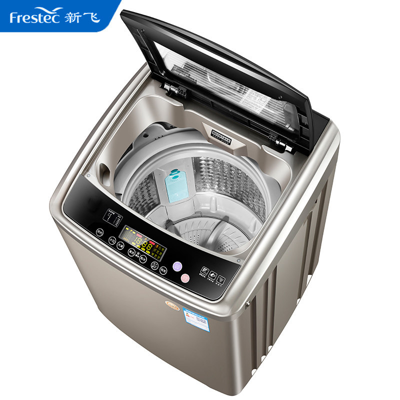 新飞7.5 / 8 / 10kg全自动童洗衣机 新飞卓悦洗衣机