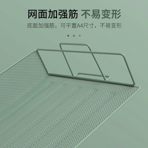 文件架金属文件框办公桌面收纳架铁质多层文件夹架收纳盒书架文件办公室书立档案架办公文具用品大全资料架子 - 图3