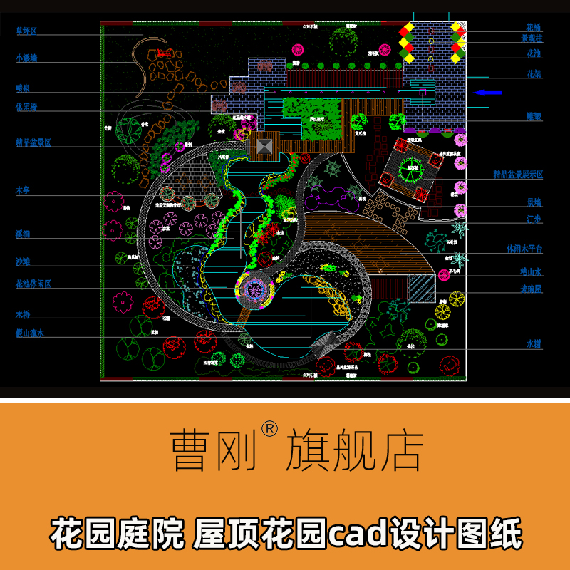 新中式别墅花园庭院CAD平面图阳台植物景观设计布置图cad花园素材-图0