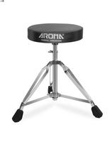 AROMA Arnold Schwarzenegger Drum Stool Electronic Drum Liftable Drum Stool Adult Children Jazz Drum Performance Drum Stool