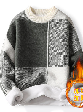 Men's Fleece-lined Thickened Outer Wear Loose Teenagers Hand