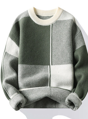 Round Neck Thickened Men's Sweater Geometric Clothes For Men
