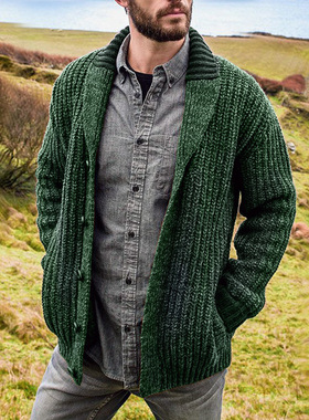 2025 Men's Cardigan Solid lor Slim-fit Knitted Jacket For Me