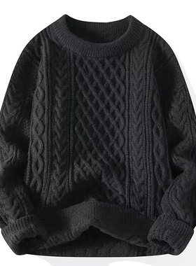 The Year Of This Life, Red Men's Lazy Advanced Sense arse Tw