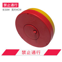 Polyester-Fall Police Cordon Warning with 1-stop 0 m-0 passage Note Forbidden Safety K Full construction 50m Isolated Rope Customisation