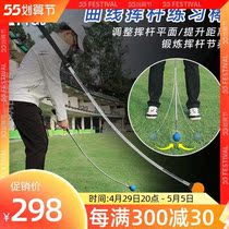 Golf swing training aids curve plane back to swing bar Rod Rhythm Release Clubhead Practice Correction