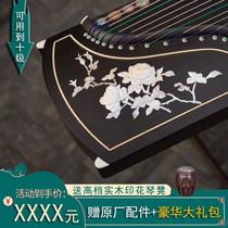 New Xiang Sheng Sound Koto Peony Rich black Honolulu Professional 10 Class Children Adult beginner non-Chinese-Chinese-koto flavor