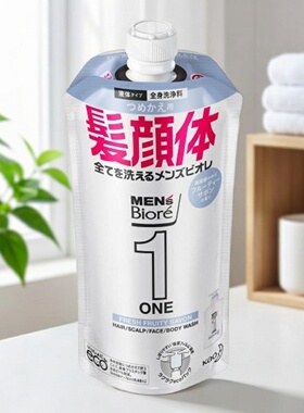 花王MEN's发体颜果香蓝色男士多合一洗发洗面沐浴一体补充装340ml