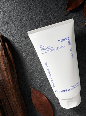 innisfree 进口韩国香榧净肌洁面云泡洁面膏150g深层洁净面部护理