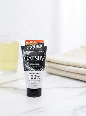 GATSBY洁面膏130g冰爽竹炭洗面膏夏季控油清爽护肤洁净清洁洗面奶