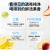 Jiang Xiaobaiguo Cube 168mL*6 bottles of 15-degree slightly intoxicating juice wine Homemade wine ladies low-degree sweet wine fruit wine