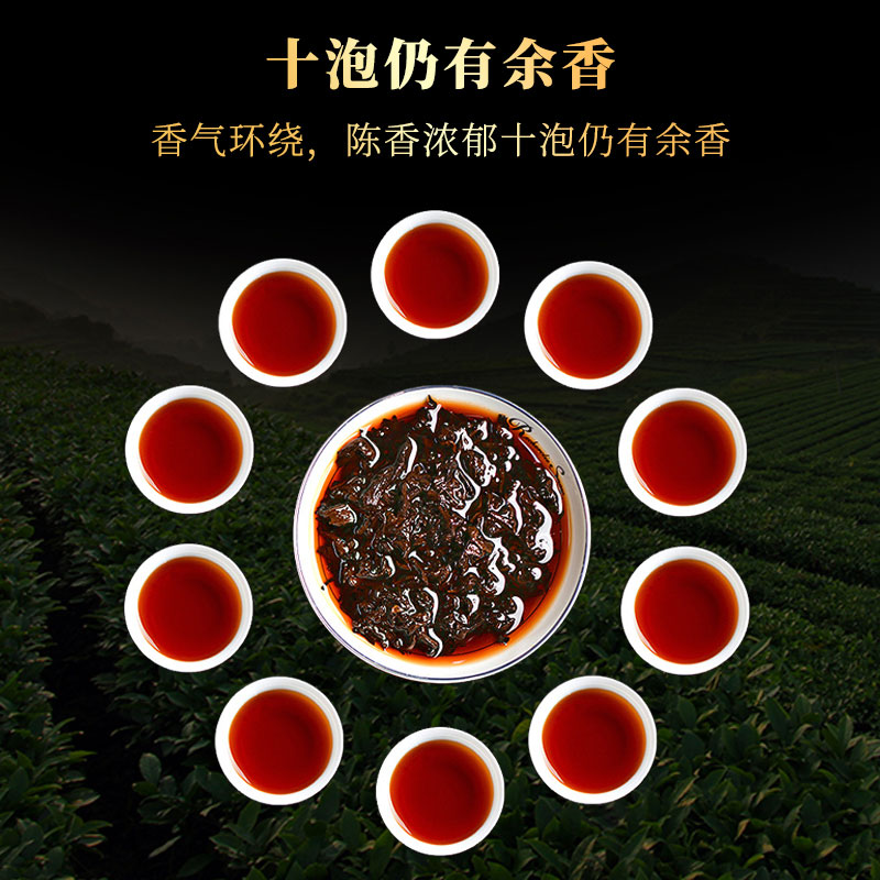 2015年正宗云南班章普洱茶熟茶饼头春采老古树大叶种茶叶七子饼茶