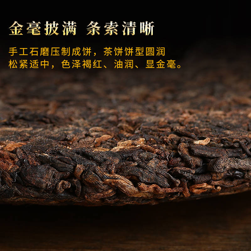 2015年正宗云南勐海普洱茶班章七子饼熟茶茶饼头春采大叶种古树茶
