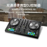 Ni Traktor Kontrol S2 S3 S8 S8 S8 Mk3 DJ Playing Controller Controller -на звуковой карте