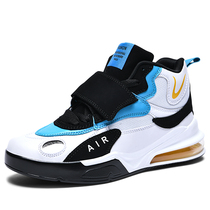 Autumn Summer Men Basketball Shoes Comfort High top Cushion