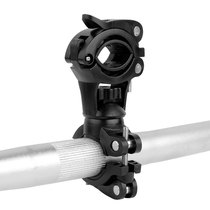 Deemount 360°Rotation Tilting Adjustable Bike Lamp Flashlig