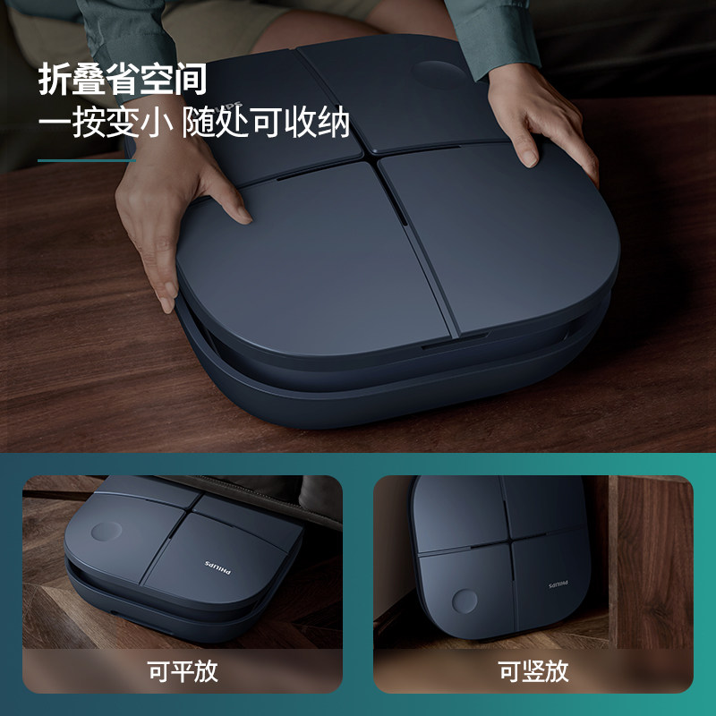 飞利浦可折叠泡脚桶全自动恒温加热足浴器电动家用按摩智能洗脚盆,淘宝优惠券,粉丝福利购,淘宝优惠卷