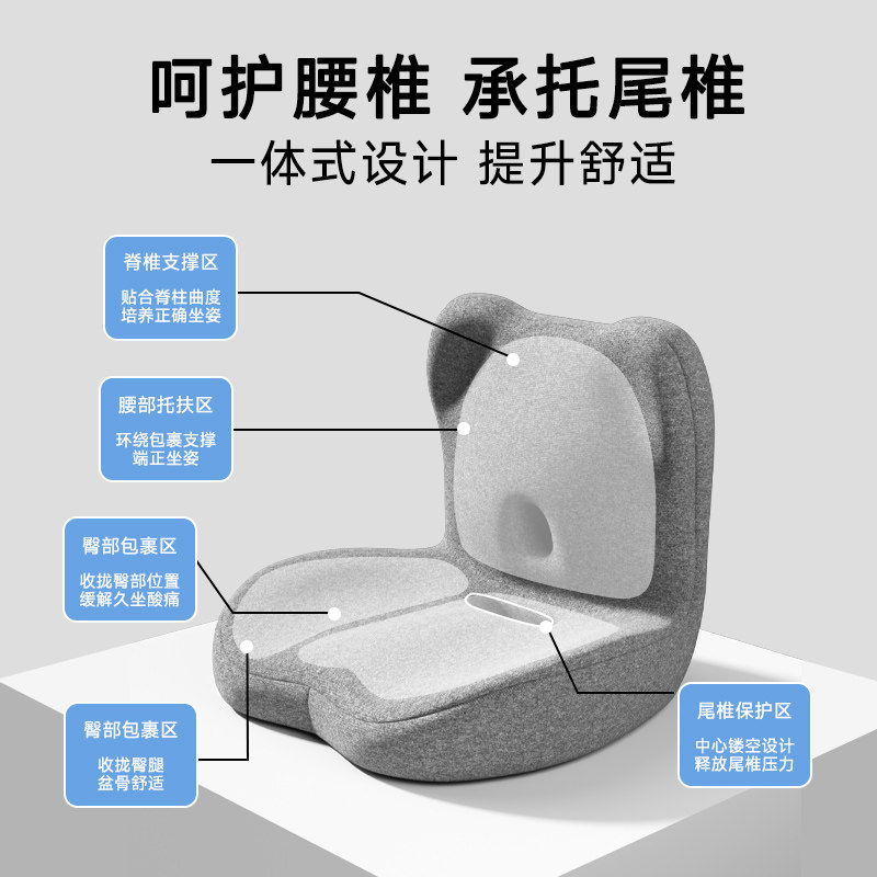 小汽车女士坐垫矮个子四季通用主驾驶员司机座椅车内加增高屁垫子