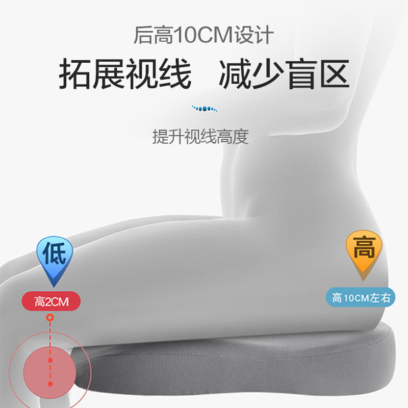 汽车增高坐垫四季通用小个子女司机主驾驶车内座垫单片车垫子通风