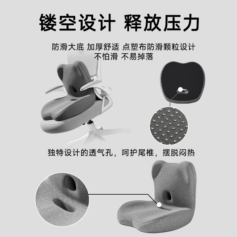 小汽车女士坐垫矮个子四季通用主驾驶员司机座椅车内加增高屁垫子