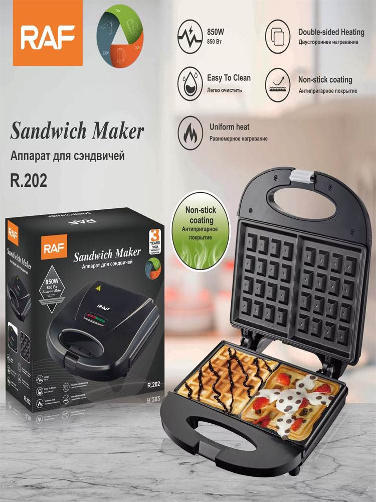 3 in1 Sandwich Maker Waffle Cake Toaster三明治华夫饼机早餐机 - 图0