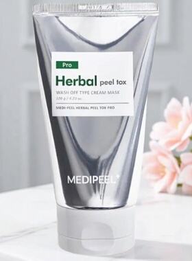 Medi-Peel海藻硅针嫩肤面膜120克双重功效去角质霜使肌肤光滑亮丽