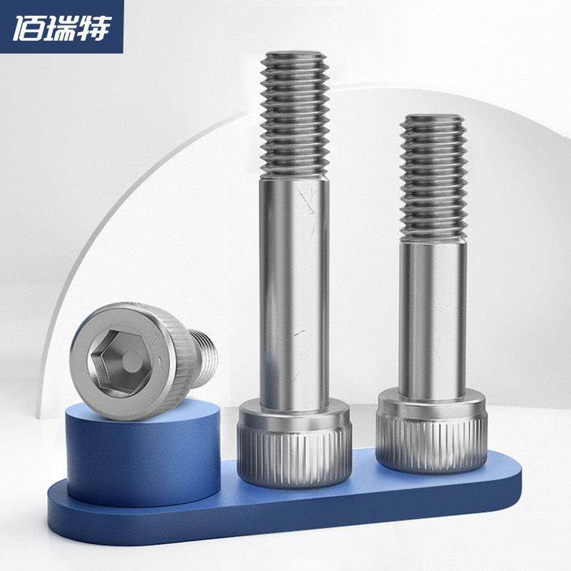 304不锈钢316半牙内六角螺丝加长杯头圆柱头螺栓螺钉M4M5M6M10M20,淘宝优惠券,粉丝福利购,淘宝优惠卷