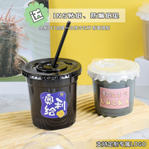 Disposable 98 Caliber 500ml Milk Tea Cold Drink Fatfat Cup Coffee Ice Powder 350cc Beep Cup With Cover Commercial
