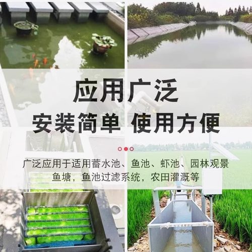 bke拉板阀 手动插板阀沉淀仓排污抽拉阀pvc手拉板锦鲤池升降阀 - 图2