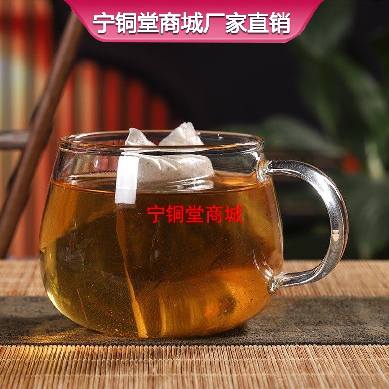 玉米须茶本草清香人参清牛蒡肝茶桑叶茶和加草本配方桑椹养生