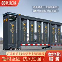 New Ford Electric Segment Sliding Door Sectional Linear Translation Door Intelligent Constriction Telescopic Door Courtyard Villa Aluminum Alloy Gate