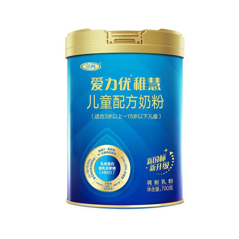 【新国标新升级】三元爱力优稚慧儿童配方奶粉700g（3岁-15岁）