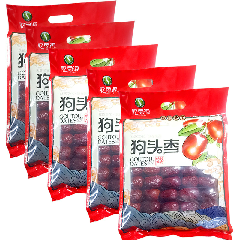 图 4