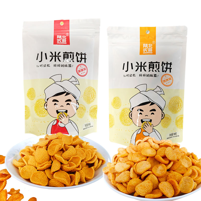 陕北特产陕北农哥小米煎饼108g/袋休闲自封袋零食嘎嘣酥脆锅巴-图1