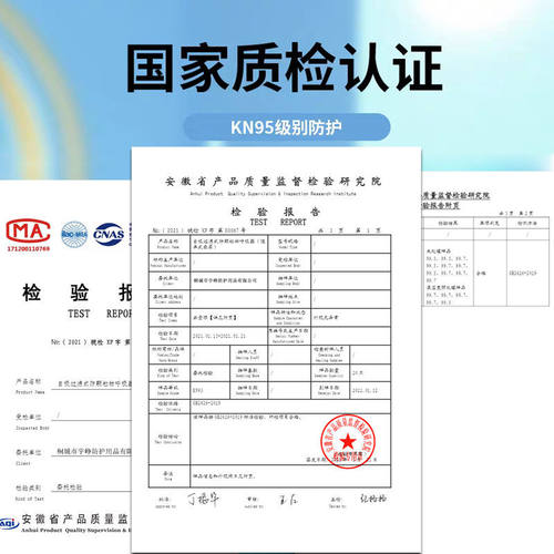 独包装韩版K立F94口罩韩国防护防晒透气防尘防飞沫立体鱼嘴时尚3d-图3