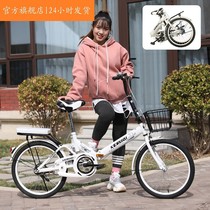 Teantic folding bike female type ultra light portable adult to work 22 20 inches of shock absorption free of installation student single