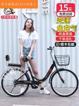 Teanter new folding bike adult male and female style 22 24 inch free of charge variable speed work light and portable