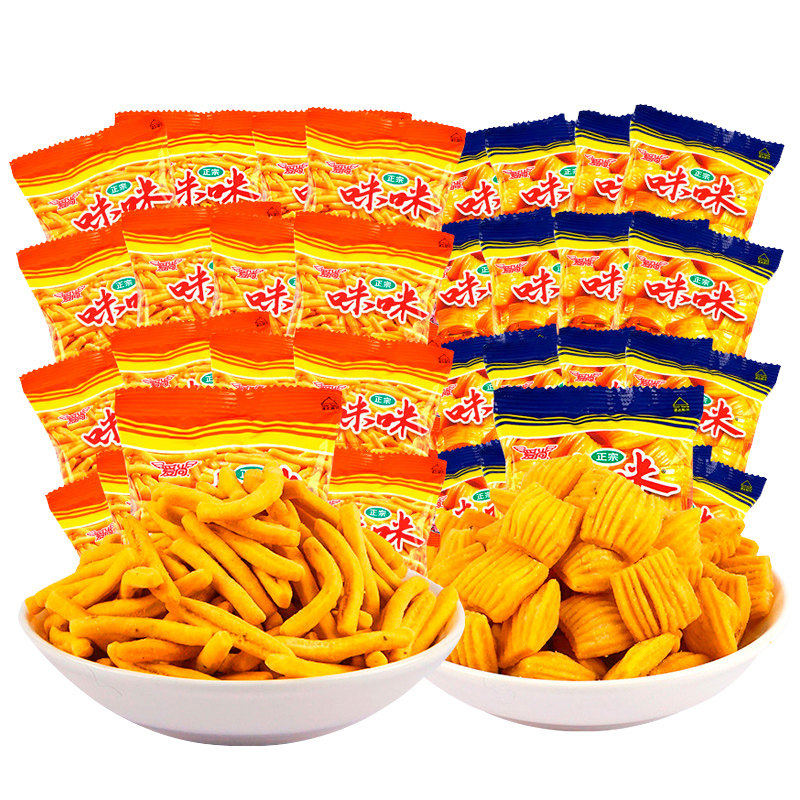 爱尚咪咪虾条薯片10g*20包网红礼包 聚味堂食品蔬菜干
