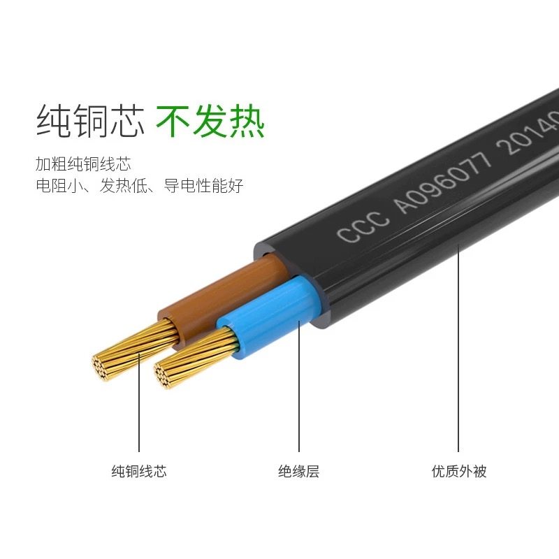 适用Vacuum sealer真空封口机食品包装机密封塑封机2孔电源线插头,淘宝优惠券,粉丝福利购,淘宝优惠卷