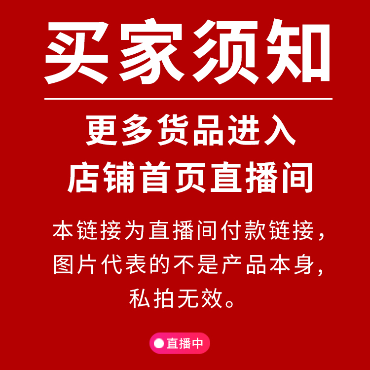 【发哥说玉】新疆和田玉籽料源产地直播间链接 （拍前联系客服） - 图0