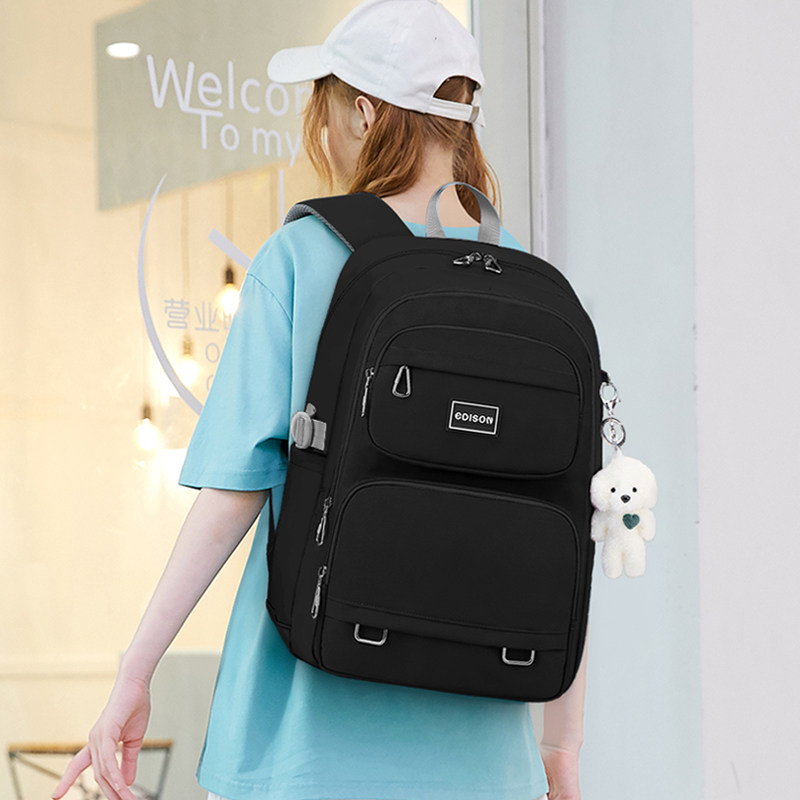 爱迪生女初中生大容量2022风双肩包 迪普森双肩背包