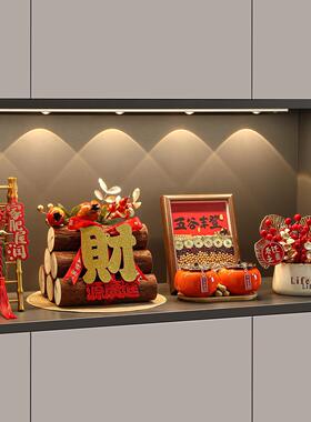 乔迁之喜入宅礼物全套搬家仪式用品五谷丰登入户玄关客厅柴火摆件