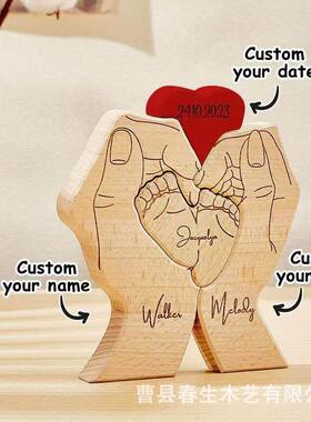 木制婴儿脚雕刻摆件家庭成员姓名拼图装饰品实木母亲节纪念礼物