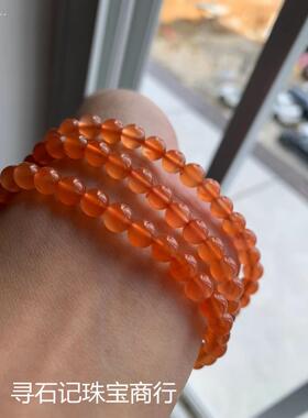 天然保山南红手链冰荔枝冻冰红手串干净无裂多圈手串