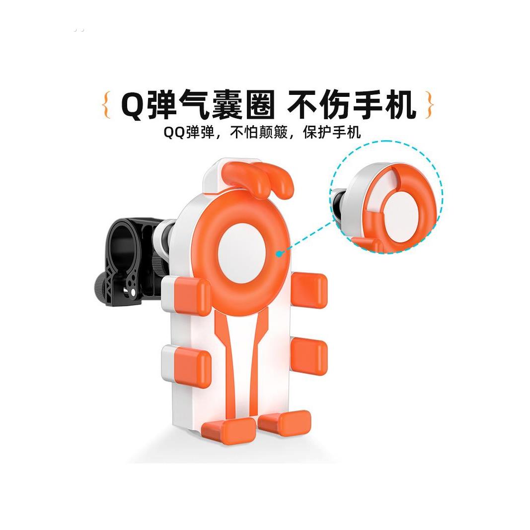 八爪电动车手机支架电动车机车防震防抖摩托车自行车手机导航支架 - 图0