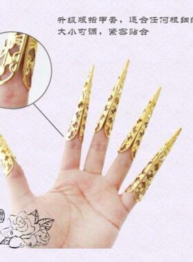 长甲傣族儿童成人款千手观音指甲套孔雀舞指套印度舞肚皮舞蹈演出