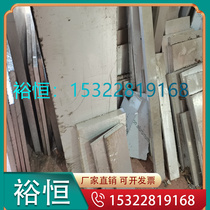 Quality Supply US S7 Chromium Molybdenum Alloy Die Steel S7 Cold working mold steel Impact Resistant Materials