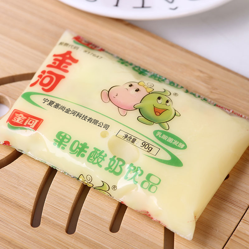 金河小黄袋酸奶90g*24袋果味金河酸奶饮品小袋装饮料果奶多种口味