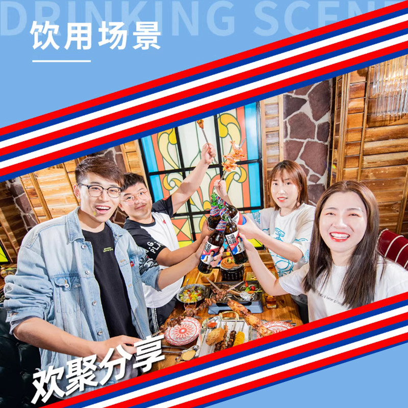 图 4