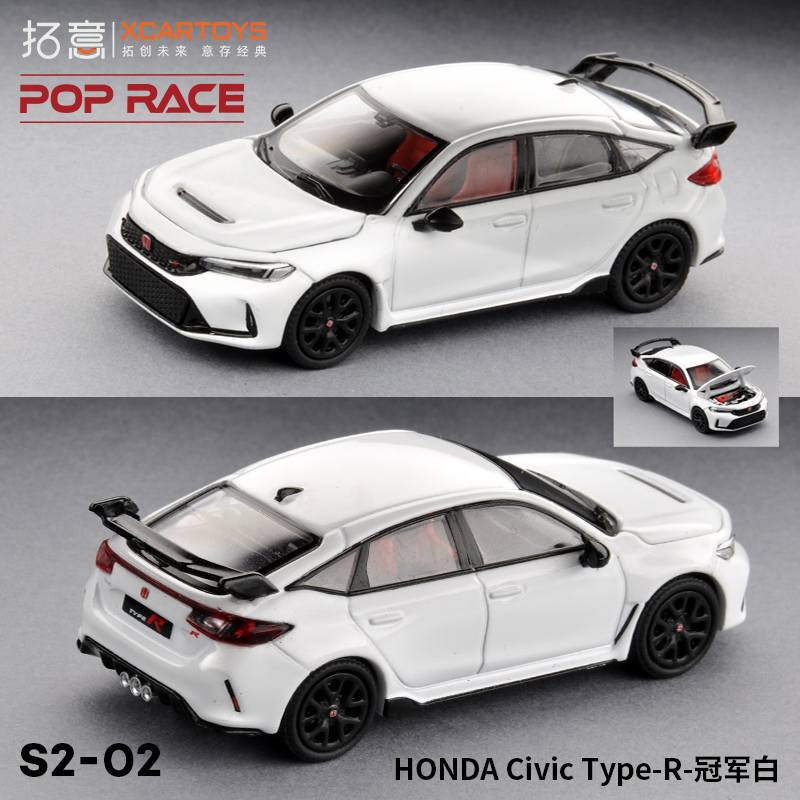 拓意POPRACE1/64合金汽车模型玩具 阿斯顿马丁本田丰田保时捷赛车